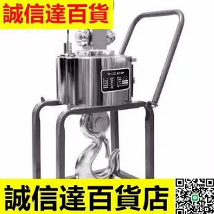 無線打印電子吊秤打印吊磅吊鉤秤行車秤5T20噸50吊鉤稱10噸