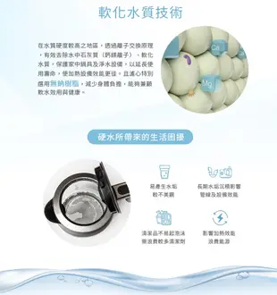 3M HEAT1000 飲水機+ UVA3000 紫外線殺菌淨水器 (贈3M 樹脂系統+樹脂濾心) (7.3折)