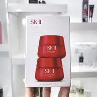 在飛比找蝦皮購物優惠-Sk/sk-ii/sk2大紅瓶霜肌源活膚霜兩件80g*2