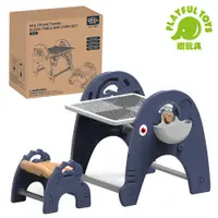 在飛比找PChome24h購物優惠-【Playful Toys 頑玩具】豪華版大象積木桌送積木6