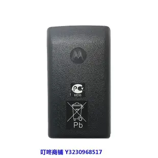 現貨摩托羅拉MTP850 750 800 830 850S對講機 PMNN4351BC電池充電器