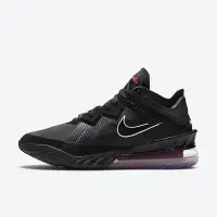 在飛比找Yahoo!奇摩拍賣優惠-南◇2021 4月 Nike LeBron 18 Low B