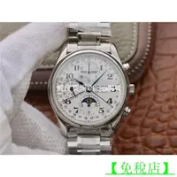 在飛比找蝦皮購物優惠-【免稅店】JF廠 Longines 浪琴 製錶傳統系列名匠多