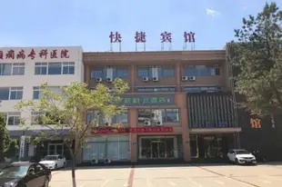 雲品牌-葫蘆島興城市興海南街派柏.雲酒店Yun Brand-Hulu Island Xingcheng City Xinghai Nan Street Pebble Motel
