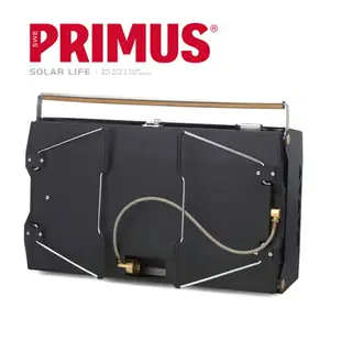 PRIMUS Kuchoma Stove 烤肉爐/440080.露營燒烤架 戶外瓦斯爐 折疊燒烤爐 瓦斯烤肉架 桌上型BBQ