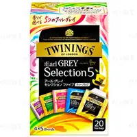 在飛比找蝦皮購物優惠-好日 日本 片岡 TWININGS 唐寧 伯爵 綜合紅茶 2