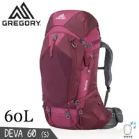 在飛比找蝦皮商城優惠-【GREGORY 美國 女 60L DEVA 登山背包《李子