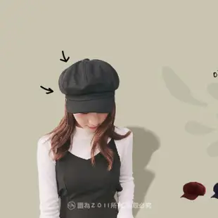 【ZOII 佐壹】基本版報童帽(報童帽 八角帽 素面報童帽 貝雷帽 畫家帽#105018)