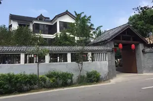 南京溪山居民宿Xishanju Hostel