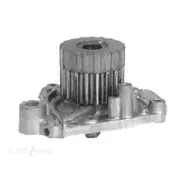 GMB Water Pump - 4011