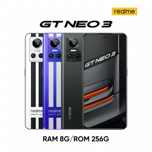 realme GT Neo3 5G (8G+256G) 潮玩電競旗艦機