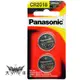 Panasonic 國際牌 Lithium CR2016 鋰鈕扣電池 3V (2pcs/卡) CR-2016TW/2B