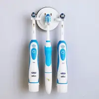 在飛比找蝦皮購物優惠-Electric Toothbrush Holder Hoo