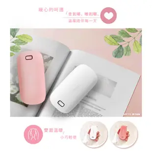 日本【AWSON】歐森 速熱充電暖手寶 交換禮物 暖暖寶 懷爐 暖暖包 USB電暖蛋