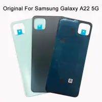 在飛比找蝦皮購物優惠-SAMSUNG 適用於三星 Galaxy A22S 5G 電