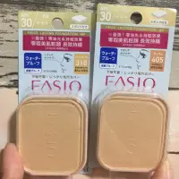 在飛比找蝦皮購物優惠-免運📣FASIO零油光極效持粧粉餅SPF30PA++