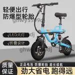 「免開發票」思帝諾E-BIKE電動自行車城市代步電助力自行車