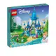 LEGO 樂高 迪士尼系列 43206 灰姑娘和白馬王子的城堡