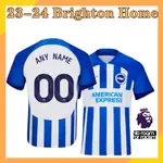 BRIGHTON 球衣主場 23-24 碼 S-4XL 男式足球球衣 NDVL