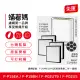 【蟎著媽】濾網4入優惠組(適用 Panasonic 國際牌 F-P15EA F-P02UT9 F-P15BH 空氣清淨機 F-ZMRS15W)