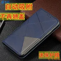 在飛比找Yahoo!奇摩拍賣優惠-毛毛精品=Sony保護殼魅貴 索尼Xperia Z Ultr