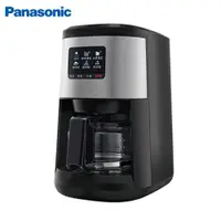 在飛比找ETMall東森購物網優惠-Panasonic 全自動美式咖啡機 NC-R601