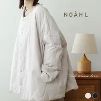 在飛比找樂天市場購物網優惠-【預購】NOAHL 鋪棉無領外套 羽絨外套 輕量外套 保暖 