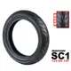 Bridgestone 普利司通 SC1 120/80-14