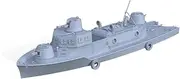 YYC350540 1/350 Military Model Kit IJN Soukou-Tei Armored Gun Boat No.4