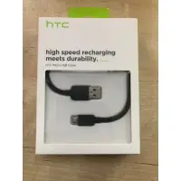 在飛比找蝦皮購物優惠-原廠宏達電HTC DC M800 Micro USB 充電線