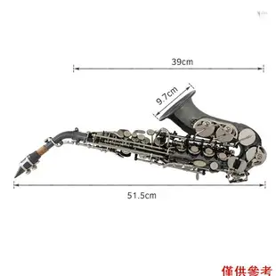 APP下單享點數9%｜Yohi 高音彎管薩克斯風 Bb調 黃銅鍍黑鎳 含便攜箱+手套+清潔布+毛刷+薩克斯頸帶+笛頭刷（配件顏色隨機，不配軟木