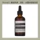 【AESOP 伊索】香芹籽抗氧化高效精華 60ml