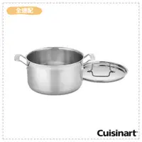 在飛比找蝦皮購物優惠-【全速購】【美國Cuisinart美膳雅】美膳雅專業級不鏽鋼