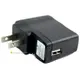 @EVECLES@AC轉DC5V/USB家用充電座_USB轉換器_5V_110V_220V_USB CHARGER_24009-51