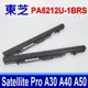 TOSHIBA PA5212U-1BRS 電池 PA5265U-1BRS PA5283U-1BRS (5折)