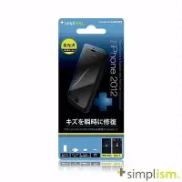 在飛比找Yahoo!奇摩拍賣優惠-☆YoYo 3C☆Simplism iPhone 5 專用 