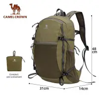 在飛比找Yahoo!奇摩拍賣優惠-CAMEL CROWN駱駝 折疊背包 25L 超輕戶外背包壓