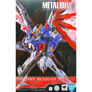 【全新現貨】METAL BUILD 命運鋼彈 魂紅 可嘉義自取 PB限定 MB 命運鋼彈 SOUL RED 魂展限定