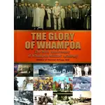 THE GLORY OF WHAMPOA[精裝]