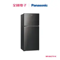 在飛比找蝦皮商城優惠-Panasonic 422L雙門變頻鋼板冰箱 NR-B421
