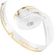 Hoement Eid Ribbon Decorative Foil Printed Ribbon for Party Wrapping and DIY Bow Making for Eid Mubarak Celebrations and Holiday Decorations Yards Long