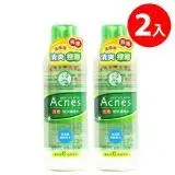 在飛比找遠傳friDay購物精選優惠-曼秀雷敦 Acnes抗痘粉狀調理水150g X2入