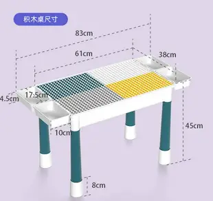 兒童積木桌多功能大顆粒積木早教積木桌益智拼裝積木玩具男孩批發77