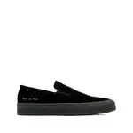 [Common Project] Common Project Suede Sneakers 41 IT BLACK