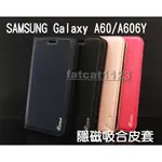 SAMSUNG GALAXY A60/A606Y 專用 隱磁吸合皮套/翻頁/側掀/支架/保護套/插卡/皮套