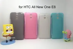 --庫米--HTC All New One E8 軟質磨砂保護殼 軟套 布丁套 保護套(附保護貼