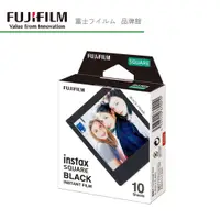 在飛比找蝦皮商城優惠-FUJIFILM 富士 instax SQUARE 黑框 B