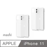 北車 MOSHI SUPERSKIN FOR IPHONE 11 6.1吋 勁薄 裸感 保護殼 背蓋 軟套 無線充電適用