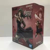 在飛比找蝦皮商城優惠-BANPRESTO 間諜家家酒 VIBERATION STA