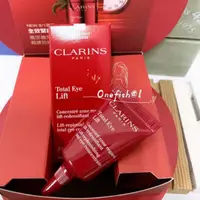 在飛比找蝦皮購物優惠-水水棧。克蘭詩 CLARINS 全效緊緻眼霜 1ml / 3